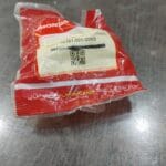 17314669051391202698958850247684