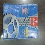Chain Sprocket Set CD-70 Servis
