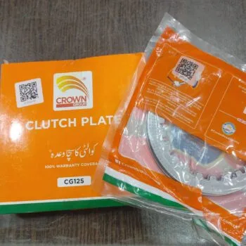 Crown Group 125 Clutch Plate Pressure Plate