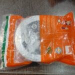 Clutch Housing Assembly 125 Crown Group