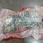 17318965547161857625692376393560