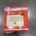 17318971879034638891513507357213