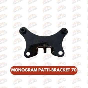 MONOGRAM PATTRI-BRACKET 70